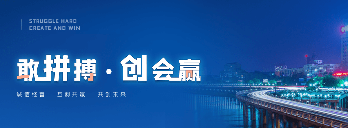 绥化附近的电动车托运公司电话